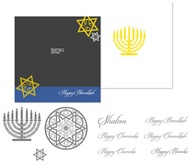 #131318 Jewish Celebrations Stamp Brush Set
