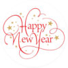 Happy New Year from WildWestPaperArts.com