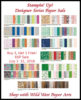 Free Designer Paper for You at Wildwestpaperarts.com