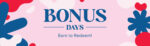 July Bonus Days 2023 at Wild West Paper Arts
