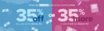 35 year starter kit special at Wild West Paper Arts