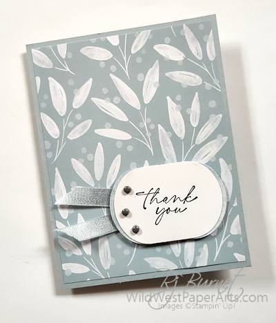 Cloud Cover at WildWestPaperArts.com